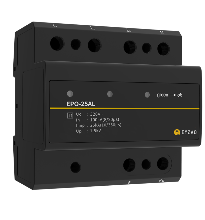 防浪涌保護器特點有保護好設備自身的安全不受損壞