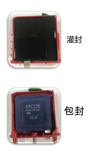 工藝優(yōu)勢.png 工藝優(yōu)勢.png