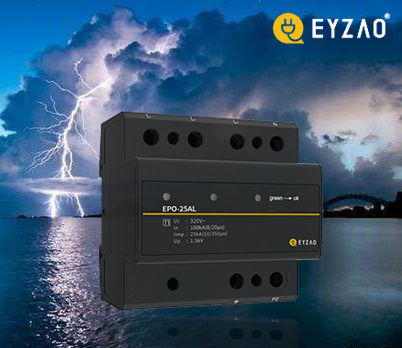 易造科技-EPO系列浪涌保護(hù)器 易造科技-EPO系列浪涌保護(hù)器