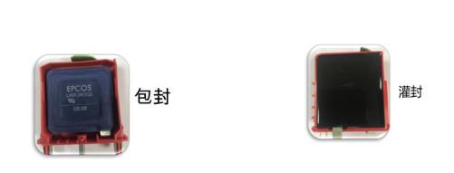 優(yōu)質(zhì)浪涌保護(hù)器哪家好 優(yōu)質(zhì)浪涌保護(hù)器哪家好