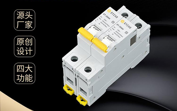 浪涌后備保護(hù)器SCB型號(hào)規(guī)格 浪涌后備保護(hù)器SCB型號(hào)規(guī)格