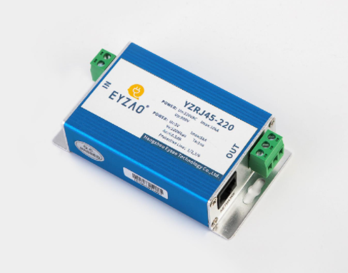 二合一防雷器 二合一防雷器