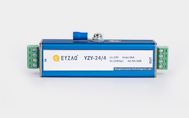 信號防雷器YZY-24-4 信號防雷器YZY-24-4