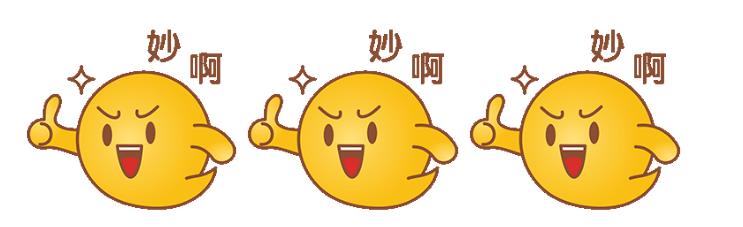 易小萌在線賣萌，你pick哪一個(gè)