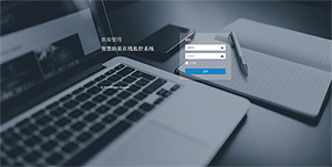 防雷系統(tǒng)包括哪些裝置-點(diǎn)擊免費(fèi)了解【易造防雷】