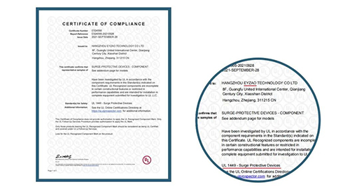 杭州易造電涌保護(hù)器SPD通過UL認(rèn)證-標(biāo)志