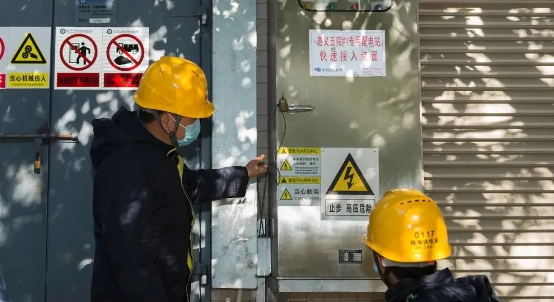 大氣電場(chǎng)儀的分類和選址要求-保護(hù)勞動(dòng)安全