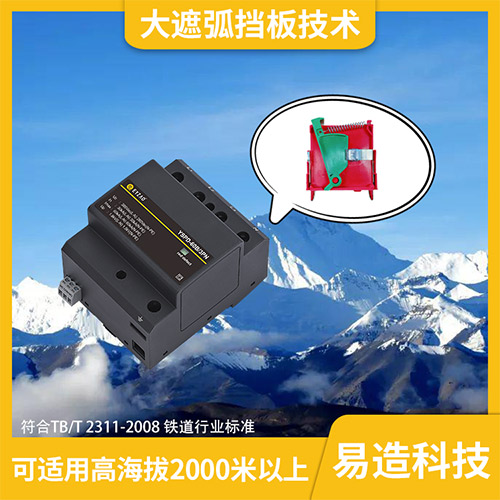 浪涌保護器參數(shù)Uc值如何選擇 浪涌保護器參數(shù)Uc值如何選擇