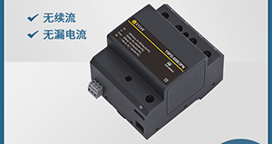 浪涌保護(hù)器一二三級怎么選—專業(yè)人員告訴你【易造】