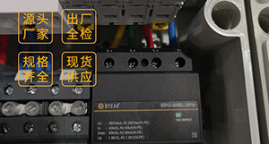 電涌保護(hù)器的分類與試驗(yàn)-重要不重要看這里--易造防雷