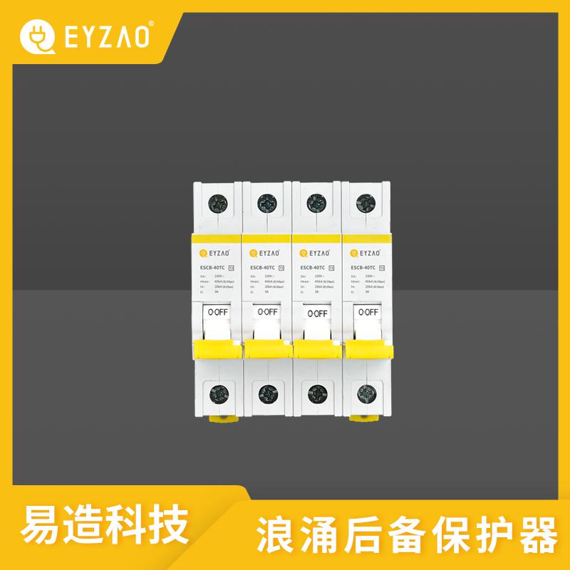 為什么后備保護(hù)器能取代斷路器保護(hù)SPD？