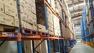 民爆器材總倉庫遷建項(xiàng)目雷電防護(hù)設(shè)計(jì)-點(diǎn)擊咨詢--易造防雷