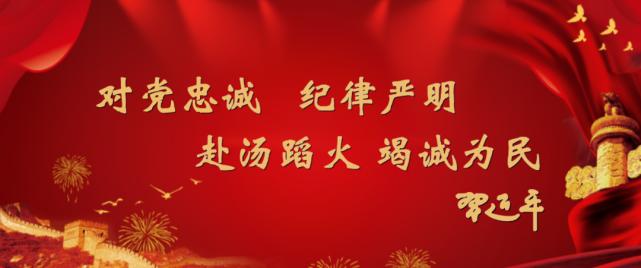 國務(wù)院安全生產(chǎn)委員會關(guān)于《全國危險化學(xué)品安全風(fēng)險集中治理方案》的通知 國務(wù)院安全生產(chǎn)委員會關(guān)于《全國危險化學(xué)品安全風(fēng)險集中治理方案》的通知