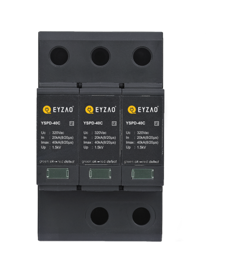 浪涌保護器產(chǎn)品