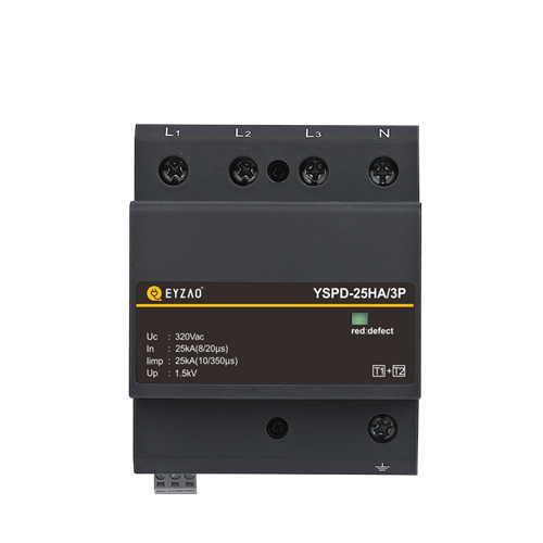 浪涌保護器產(chǎn)品