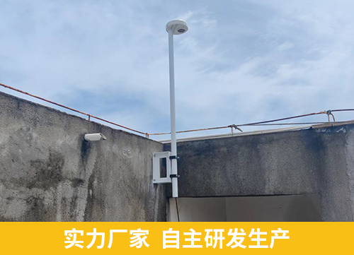 易造實(shí)力廠家 自主研發(fā)生產(chǎn)