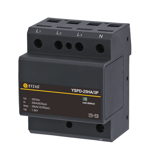 浪涌保護器產(chǎn)品