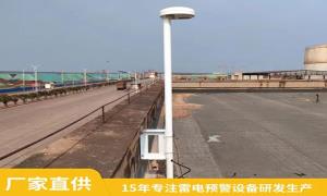 防雷檢測很難？不！只需簡單3步就可【杭州易造】