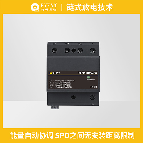 浪涌保護(hù)器參數(shù)的選擇 浪涌保護(hù)器參數(shù)的選擇