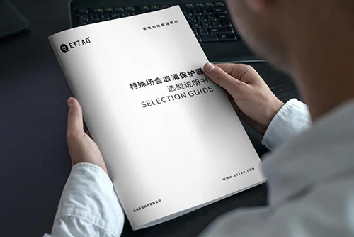 浪涌保護(hù)器參數(shù)的選擇-手冊 浪涌保護(hù)器參數(shù)的選擇-手冊