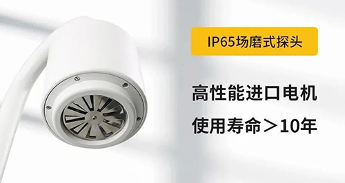 雷電預(yù)警系統(tǒng)大氣電場儀怎么選-高性能電機 雷電預(yù)警系統(tǒng)大氣電場儀怎么選-高性能電機