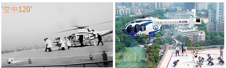 屋頂停機(jī)坪雷電防護(hù)方案 屋頂停機(jī)坪雷電防護(hù)方案