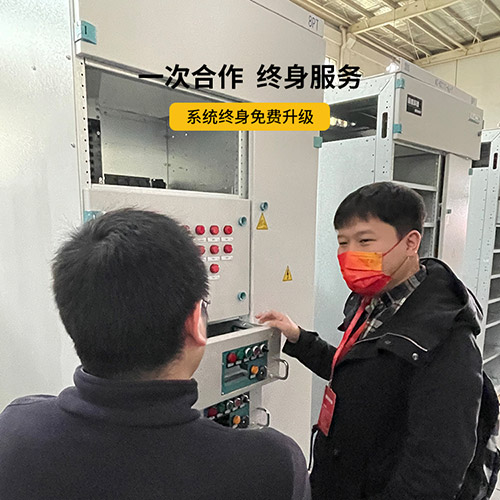 雷電預(yù)警系統(tǒng)價(jià)格-終身服務(wù) 雷電預(yù)警系統(tǒng)價(jià)格-終身服務(wù)