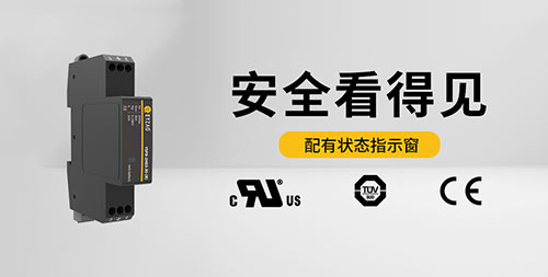 浪涌保護(hù)器的作用-三級(jí) 浪涌保護(hù)器的作用-三級(jí)