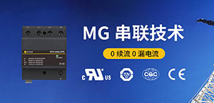 浪涌保護(hù)器的作用—戳進(jìn)來漲知識--易造防雷