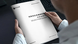 低壓電源電涌保護(hù)器規(guī)格型號選型-SPD不同級別的選擇(2)-易造防雷